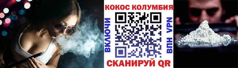 Все наркотики Нижний Тагил Альфа ПВП  Гашиш  Марихуана  Амфетамин  Кокаин 