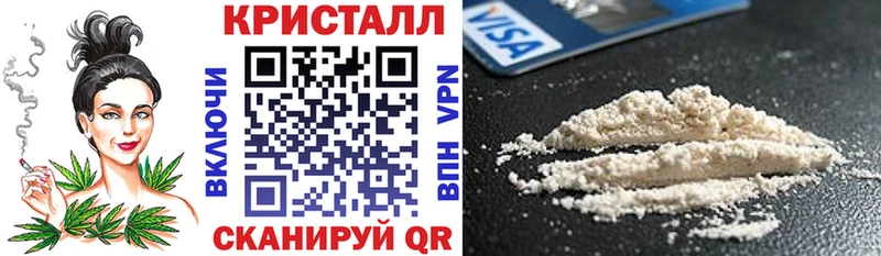 blacksprut tor  Нижний Тагил  АМФ Premium 