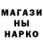 Кетамин VHQ Chester Ramos