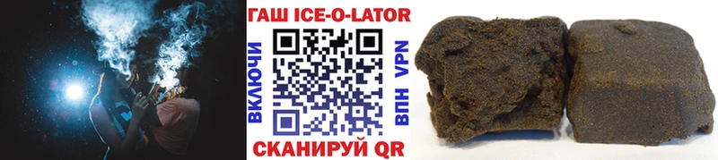 ГАШИШ убойный  Нижний Тагил 