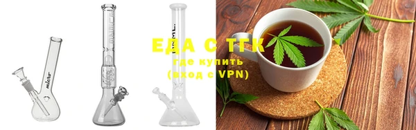 кокаин Арсеньев