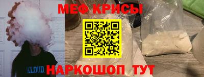 COCAINE Коммунар