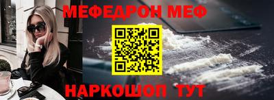 кокс Комсомольск-на-Амуре