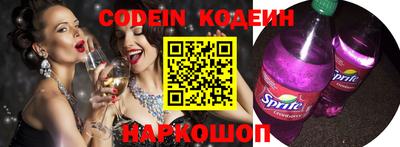 кокс Комсомольск-на-Амуре