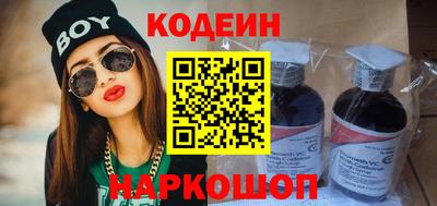 spice Конаково