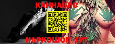 spice Конаково