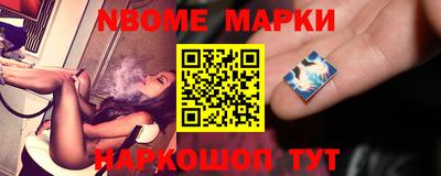 COCAINE Коммунар