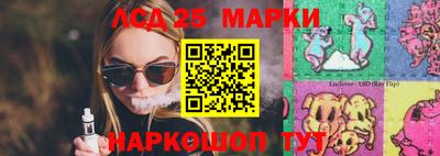 spice Конаково