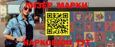 spice Конаково