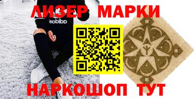 spice Конаково