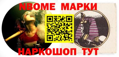 spice Конаково
