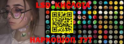 spice Конаково