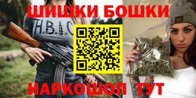 spice Конаково