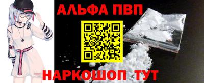 кокс Комсомольск-на-Амуре