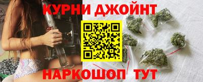 кокс Комсомольск-на-Амуре