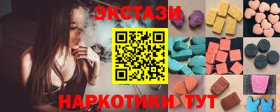spice Конаково