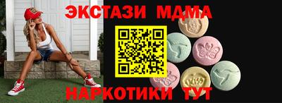 кокс Комсомольск-на-Амуре