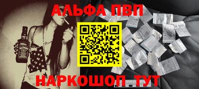 COCAINE Коммунар