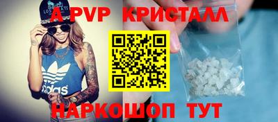 spice Конаково