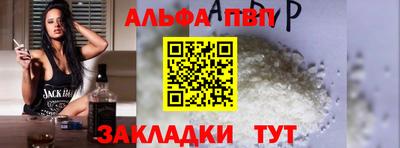 spice Конаково