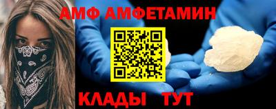 COCAINE Коммунар