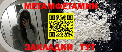 COCAINE Коммунар
