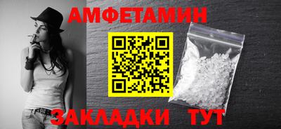 COCAINE Коммунар