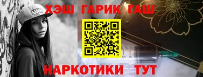 COCAINE Коммунар