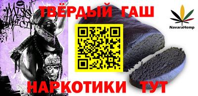 spice Конаково