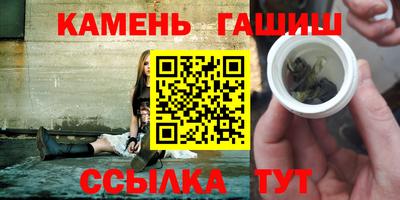 кокс Комсомольск-на-Амуре