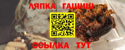 COCAINE Коммунар
