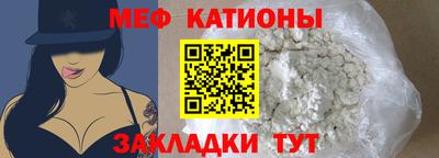 COCAINE Коммунар