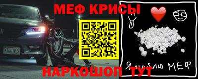 spice Конаково