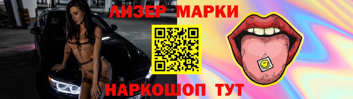 Нижний Тагил  LSD-25 экстази кислота  Вход с VPN  ЛСД экстази  Лсд 25 экстази ecstasy 