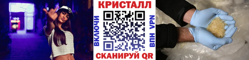 Первитин витя  дарк нет наркотические препараты  Нижний Тагил 