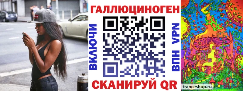 ссылка на мегу вход магазин наркотиков Нижний Тагил Галлюциногенные грибы прущие грибы