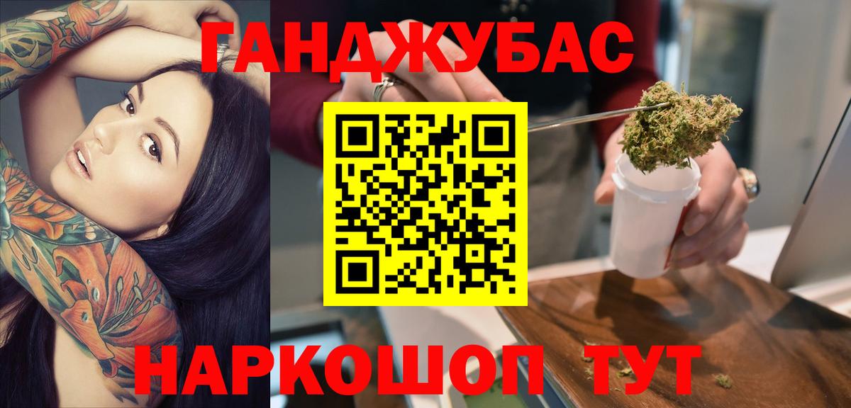 Нижний Тагил  Каннабис LSD WEED  Марихуана VHQ  Вход с VPN  Каннабис LSD WEED  МАРИХУАНА White Widow 